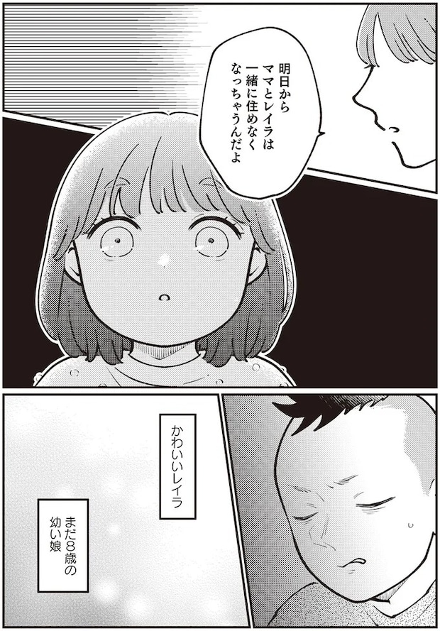 02-07.webp