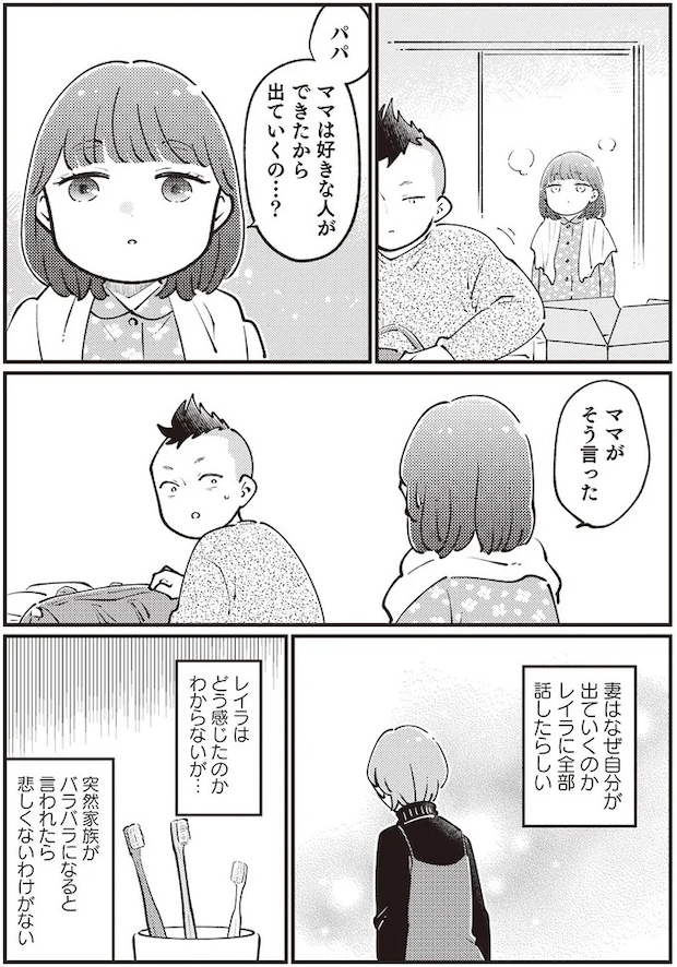 02-09.webp