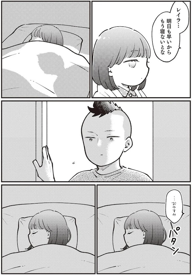02-10.webp