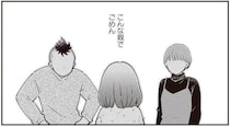 「最後にママとお風呂入っておいで」生活のためお笑いをやめたら妻が不倫...苦悩の末、シングルファーザーに／親子漫才！