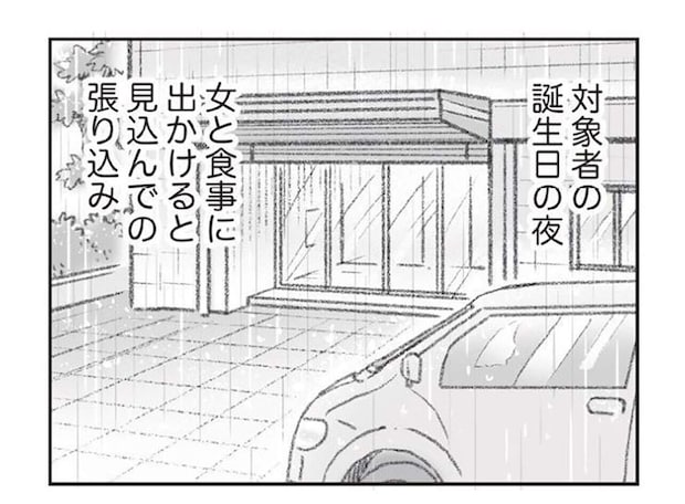 1101.jpg