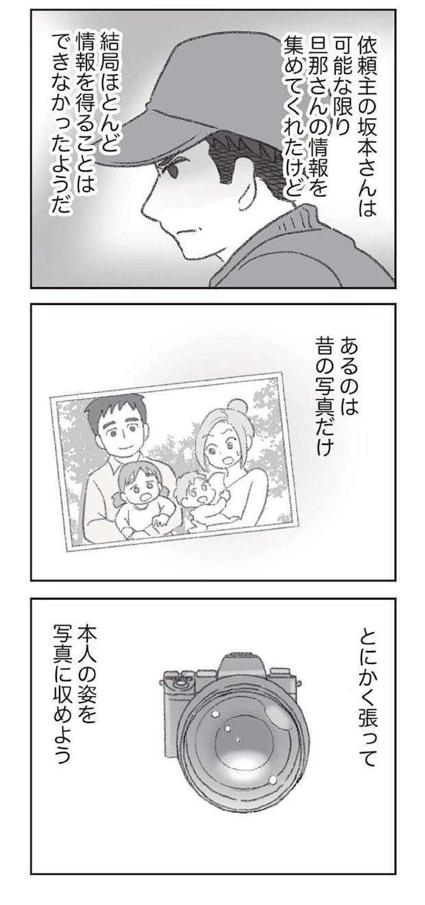 1102.jpg