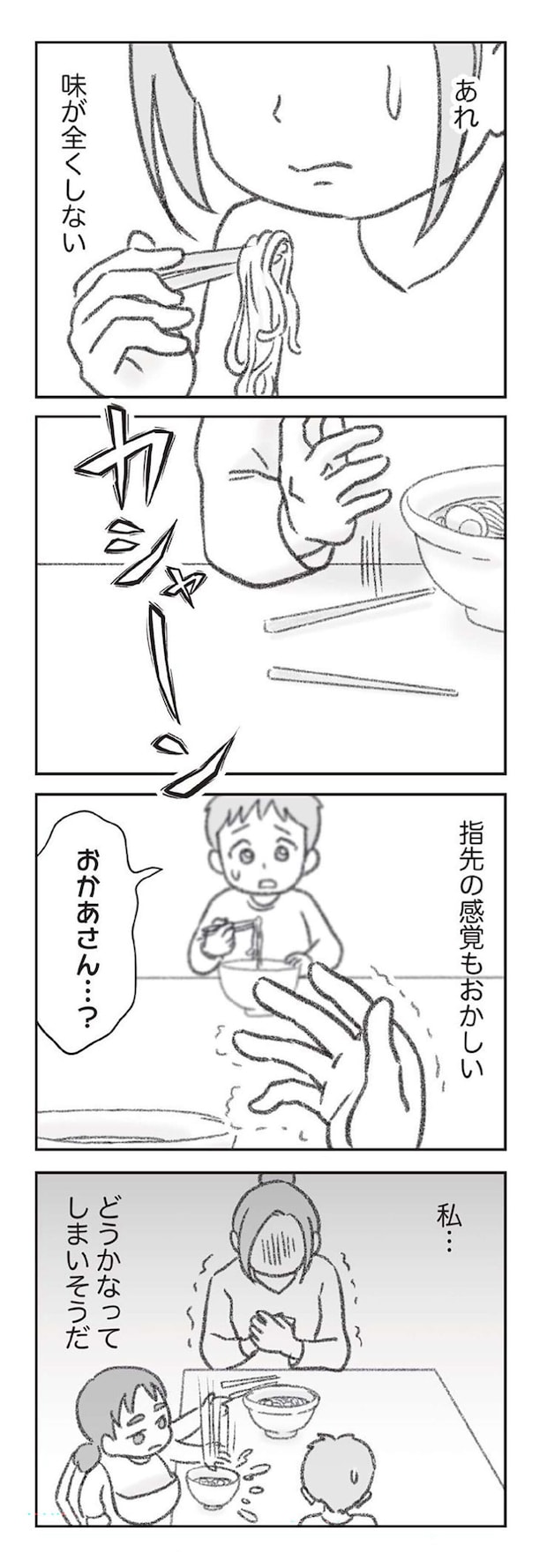 1106.jpg