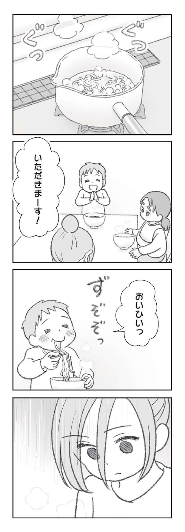 1104.jpg