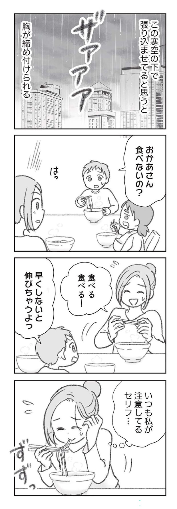 1105.jpg