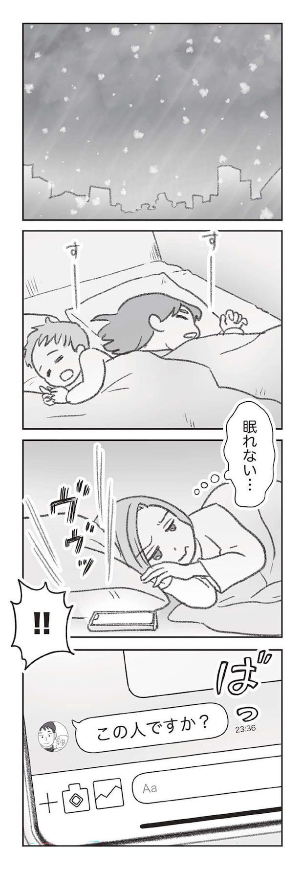 1107.jpg