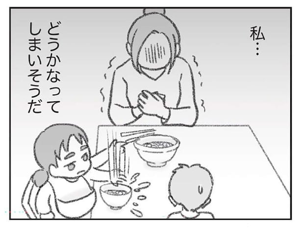 夫の誕生日に狙いを定め、探偵が浮気調査の張り込み。探偵が撮影した「写真」は...／探偵をつけて浮気に完全勝利する