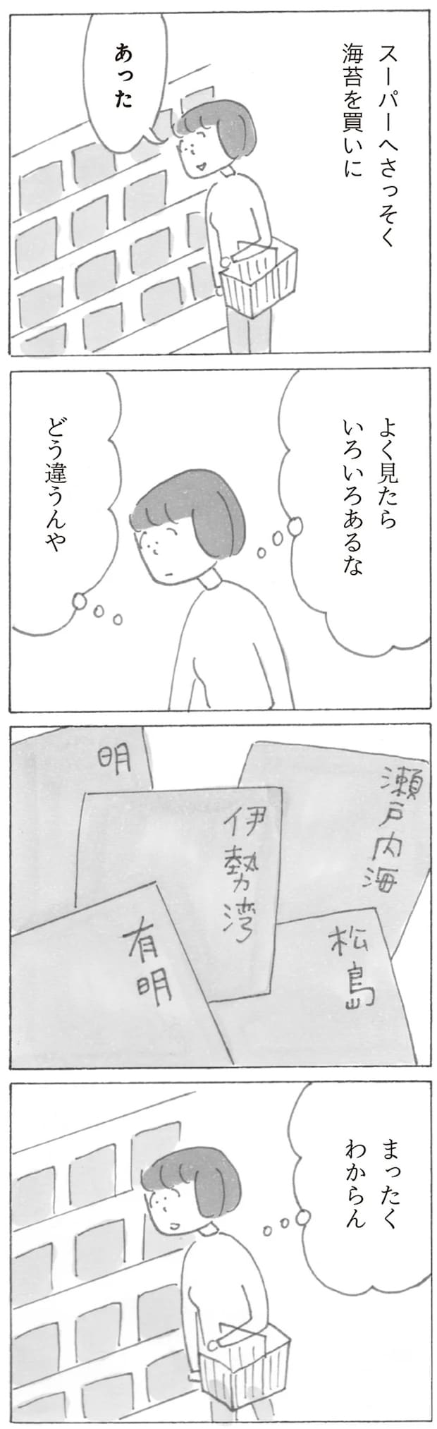 17380059.webp
