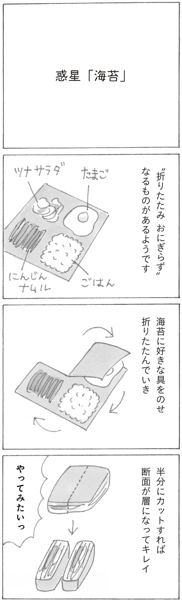 17380058.webp