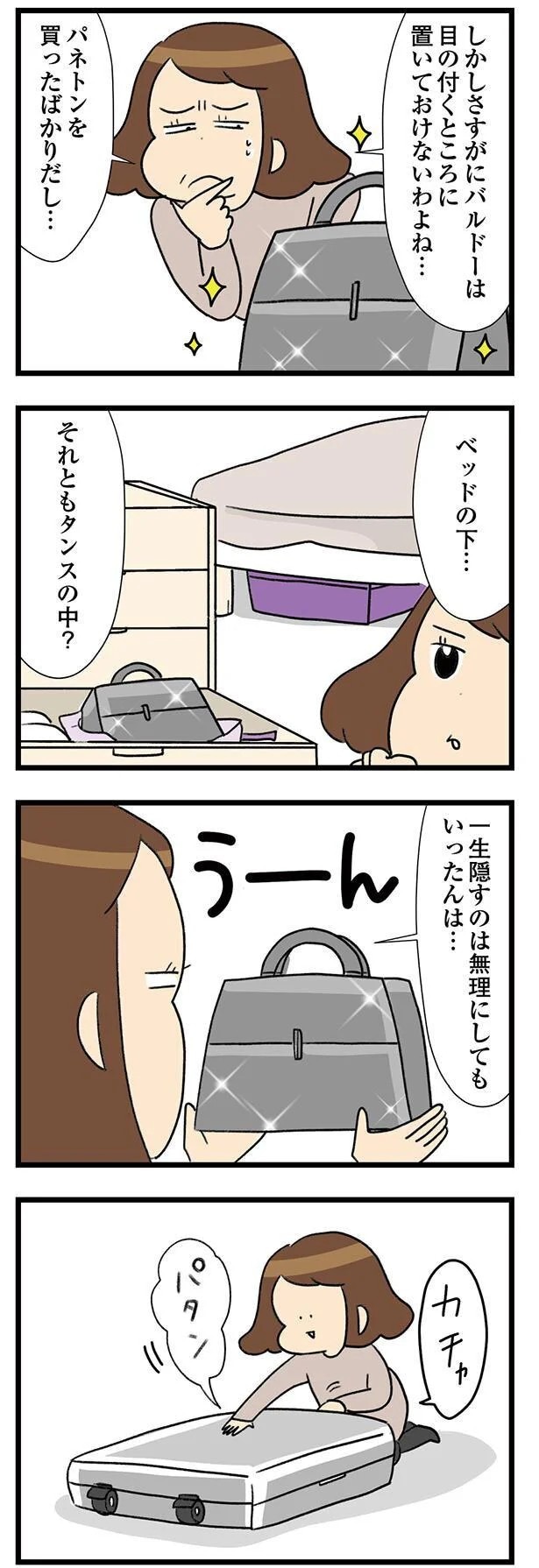 20-01.webp