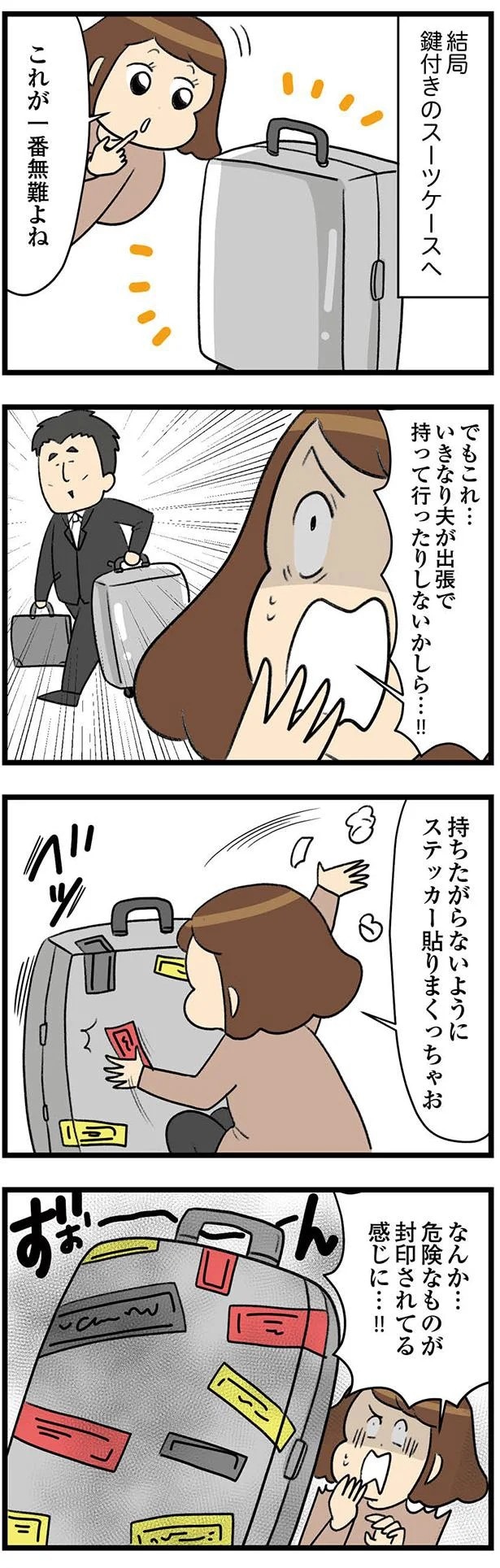 20-02.webp
