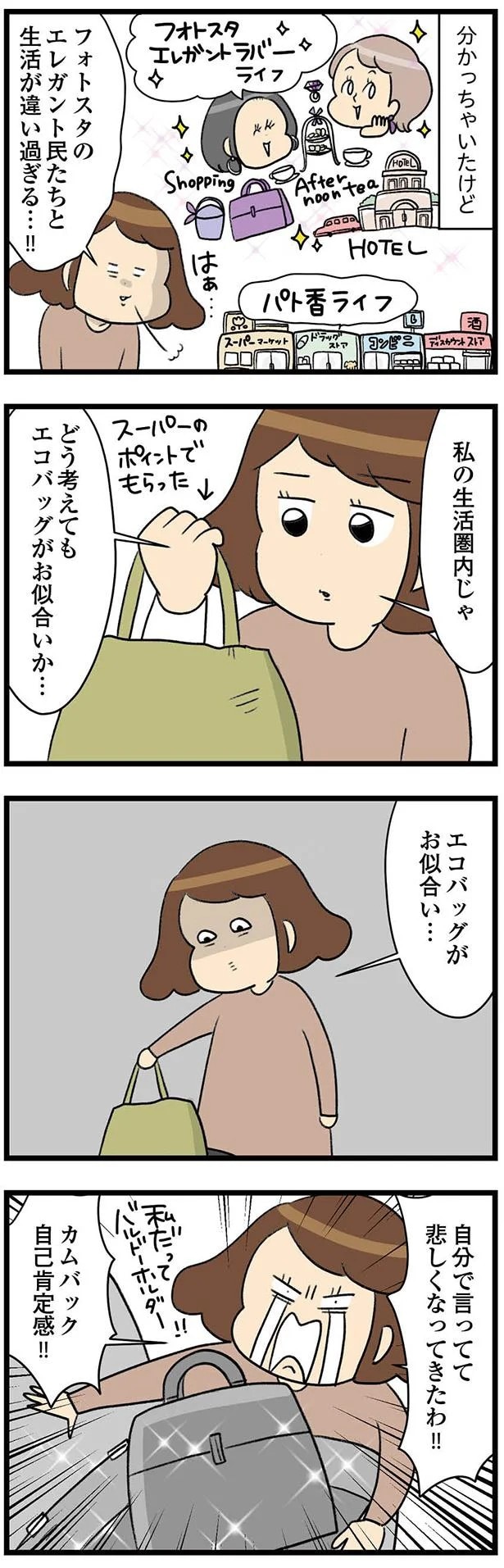 20-04.webp