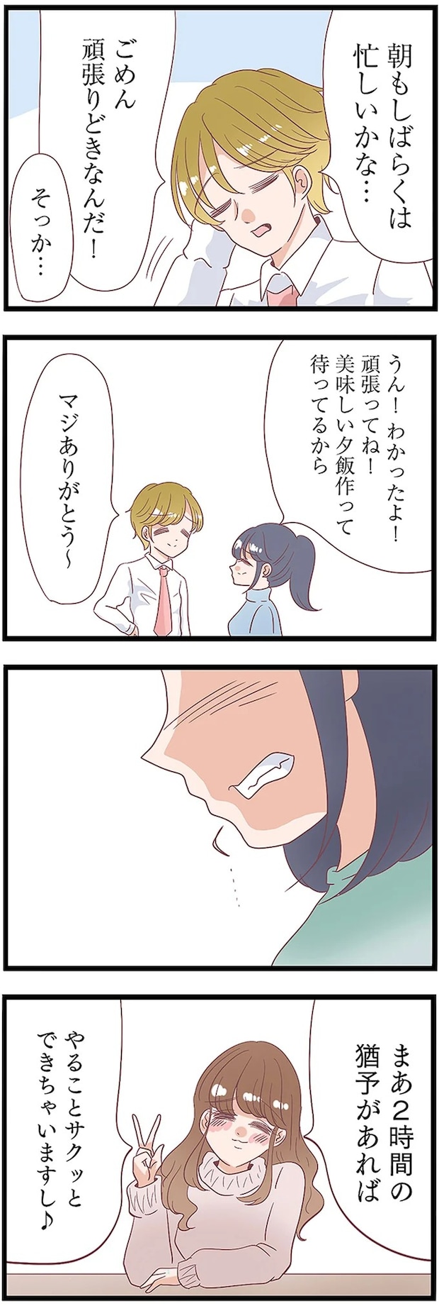 13437925.webp