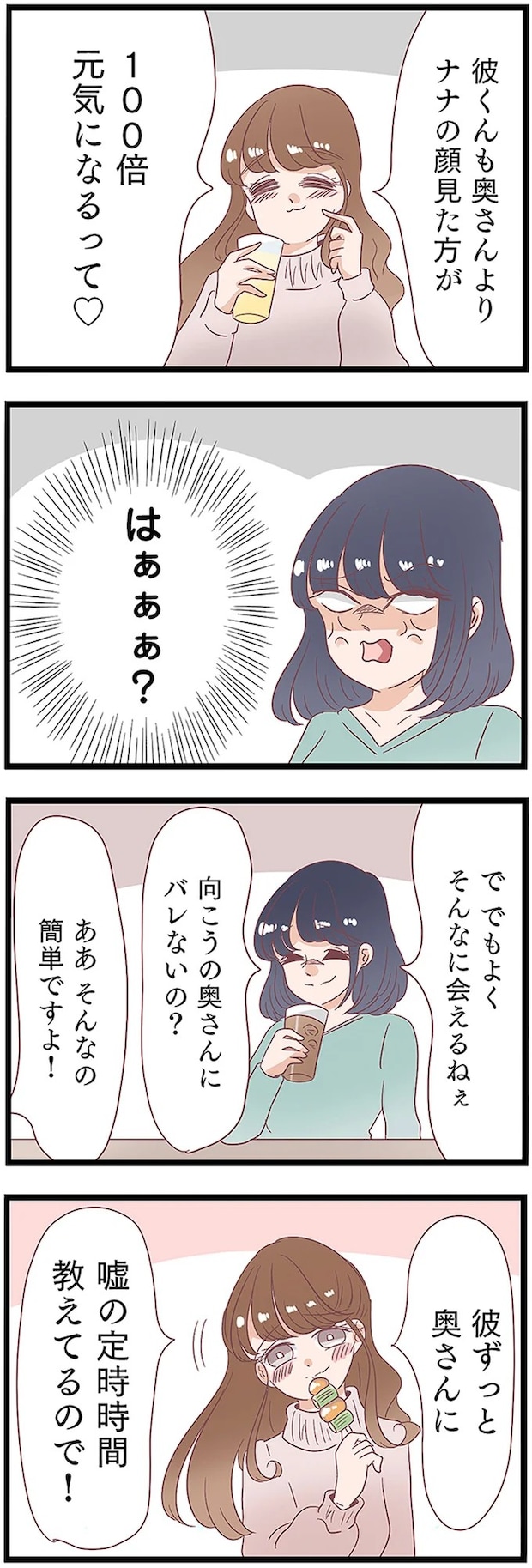 13437923.webp