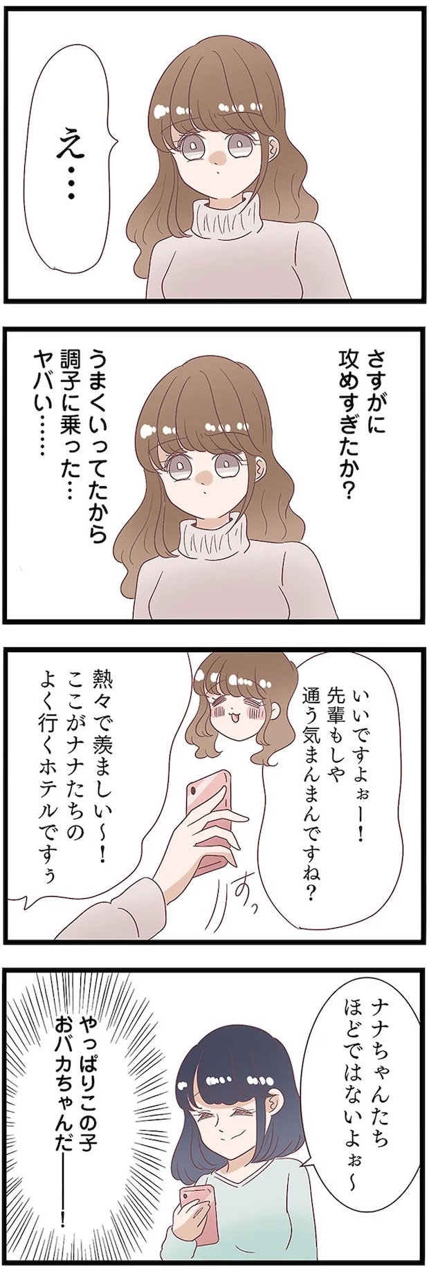 13437927.webp