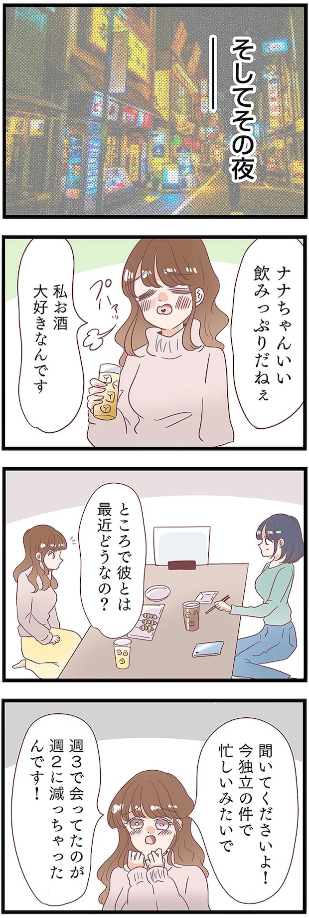 13437921.webp