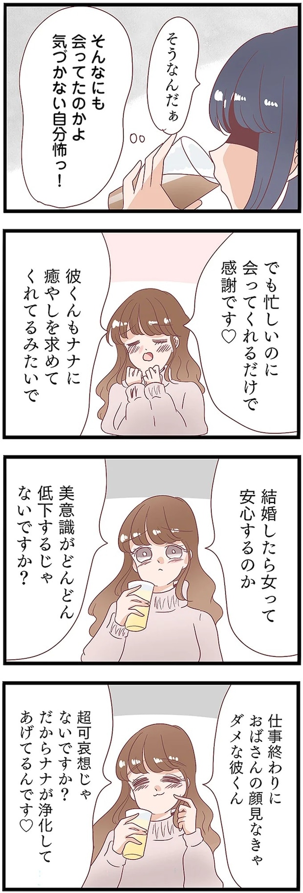 13437922.webp