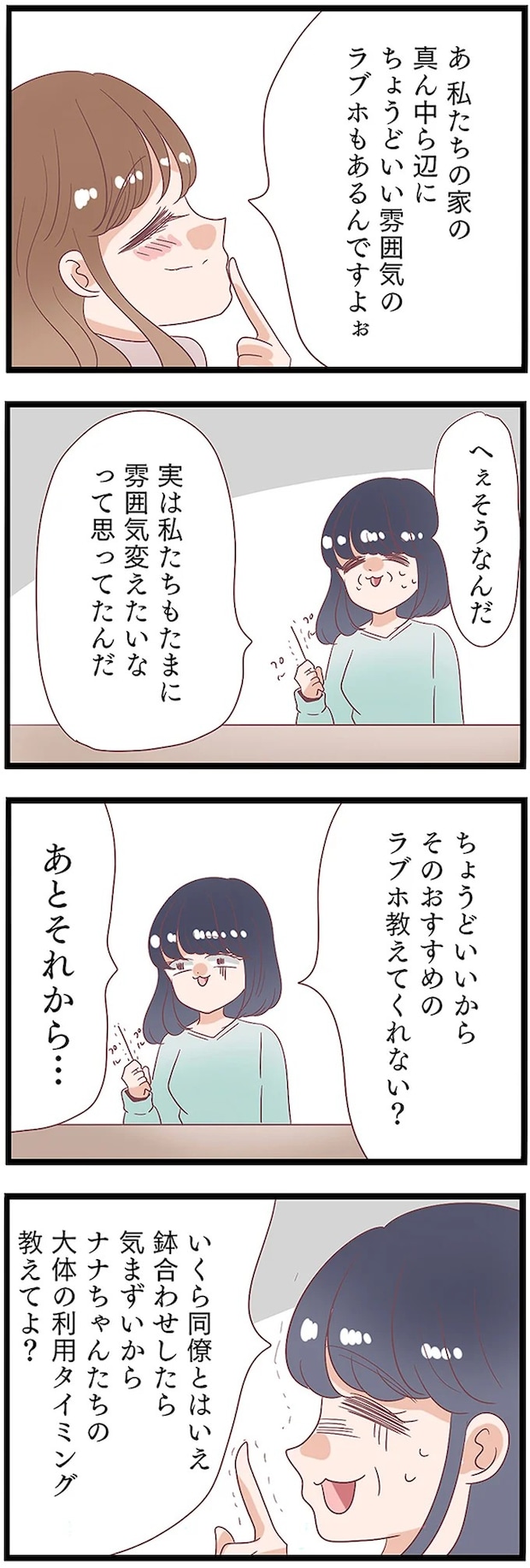 13437926.webp
