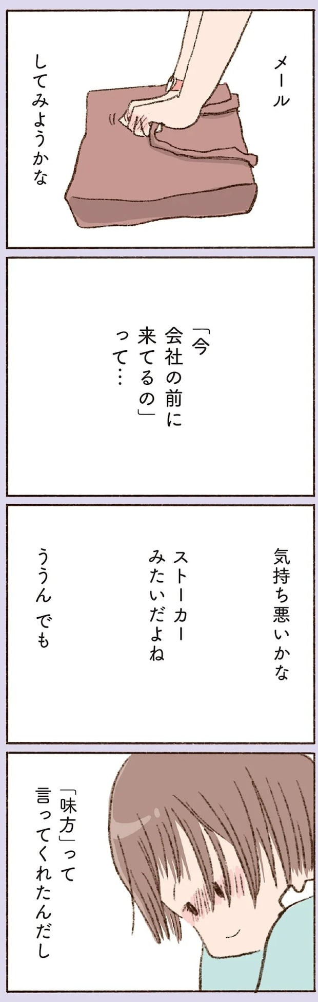 16508019.webp