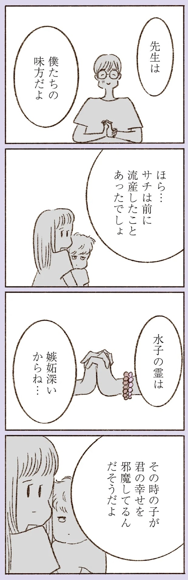 16508021.webp