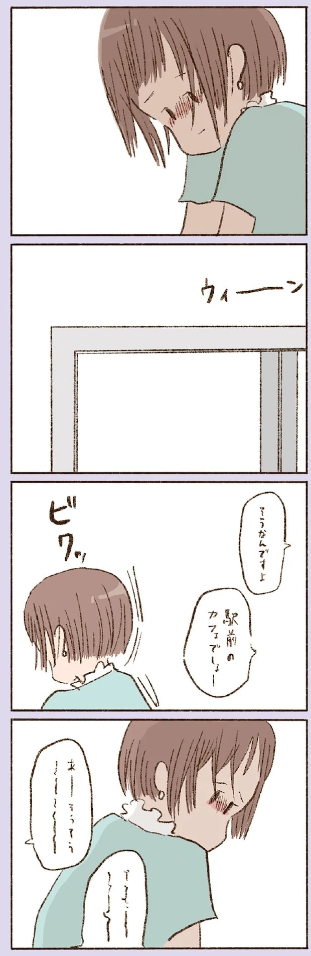 16508015.webp