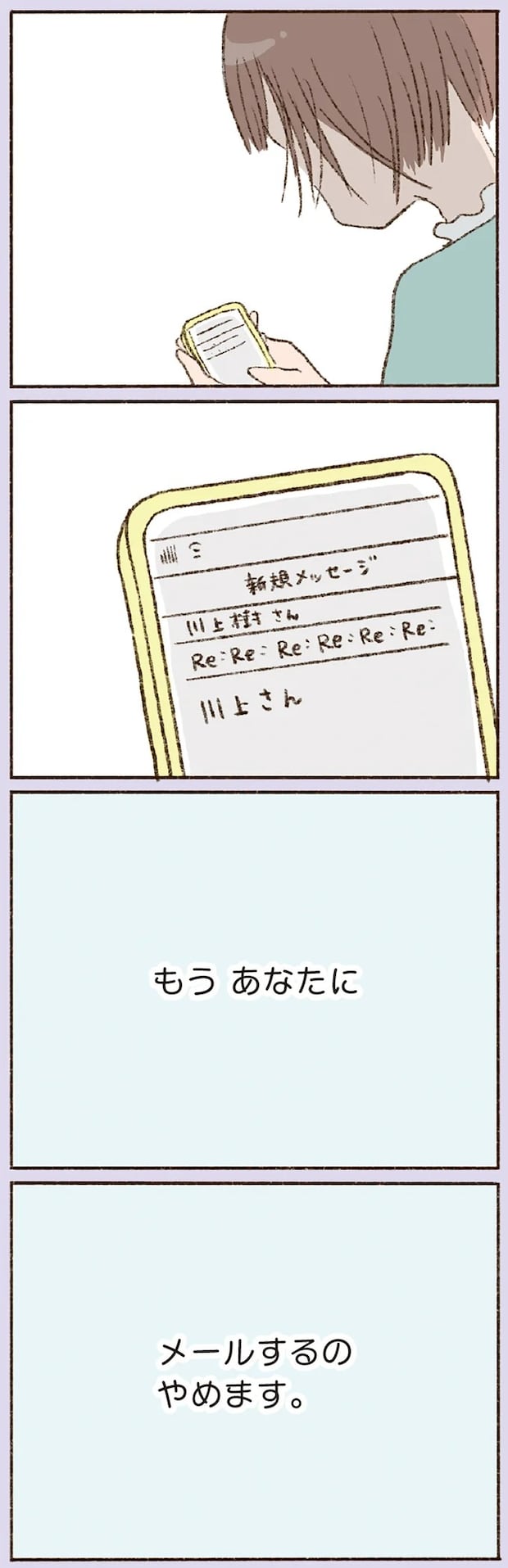 16508025.webp