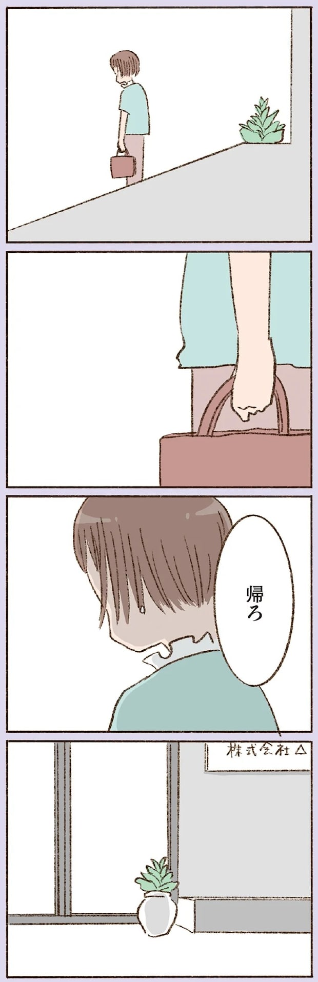16508027.webp