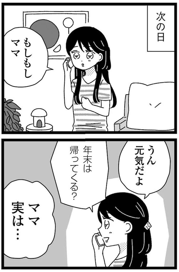 17-05.webp