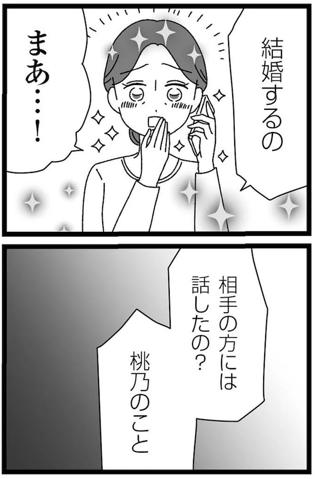 17-06.webp