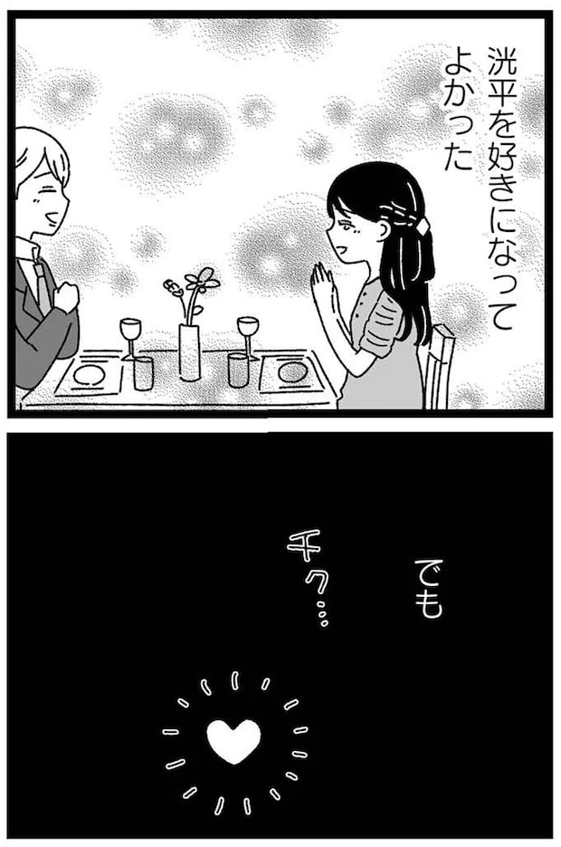 17-01.webp