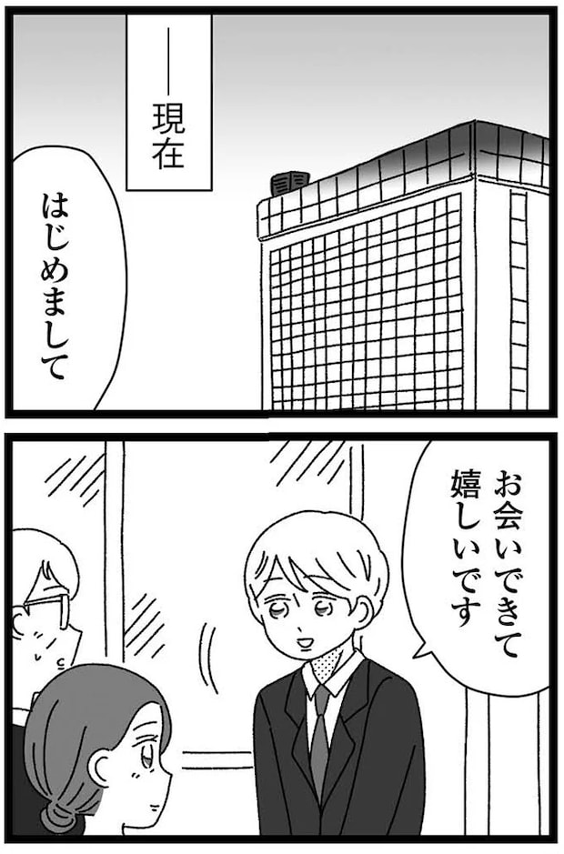 17-09.webp