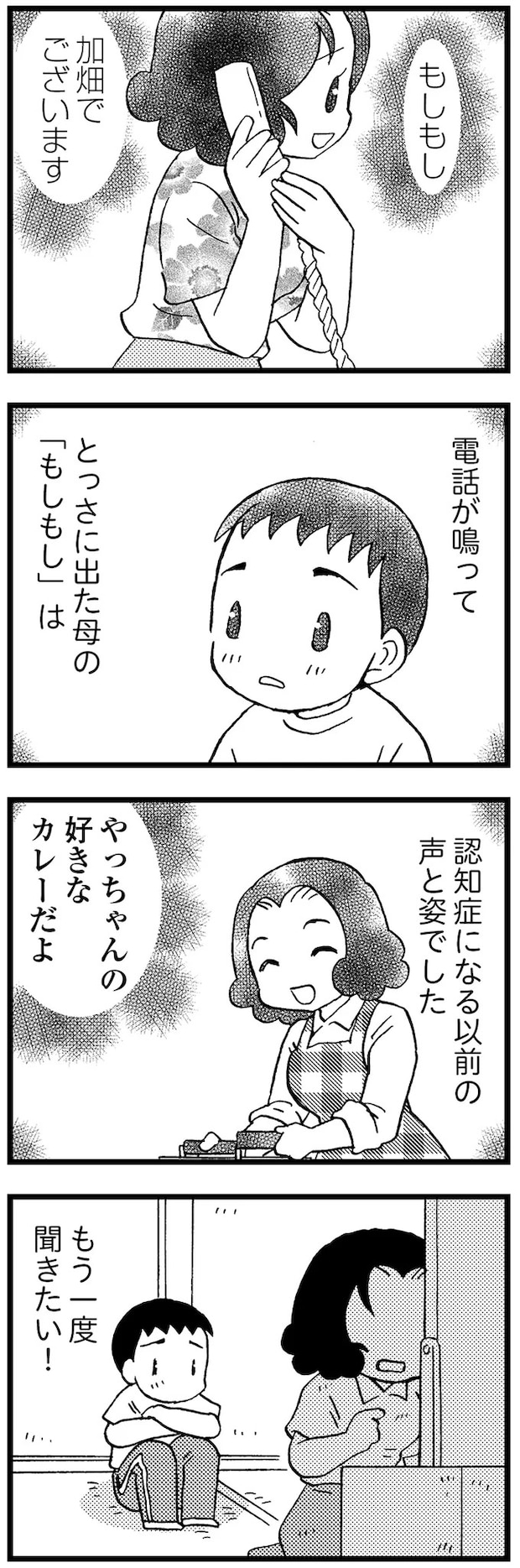 16721663.webp