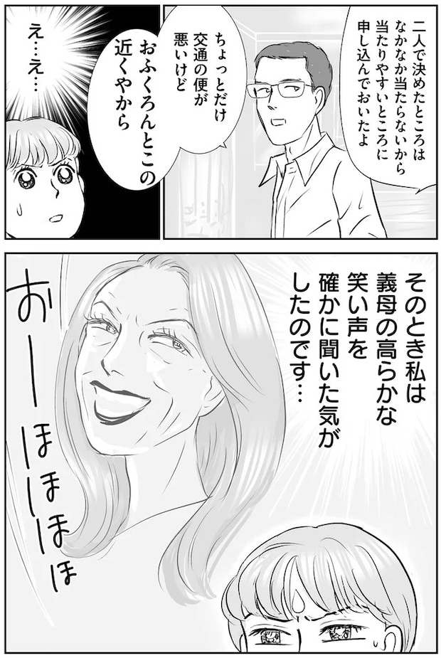 14632569.webp