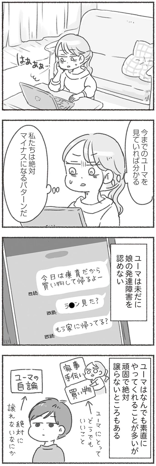 16546438.webp