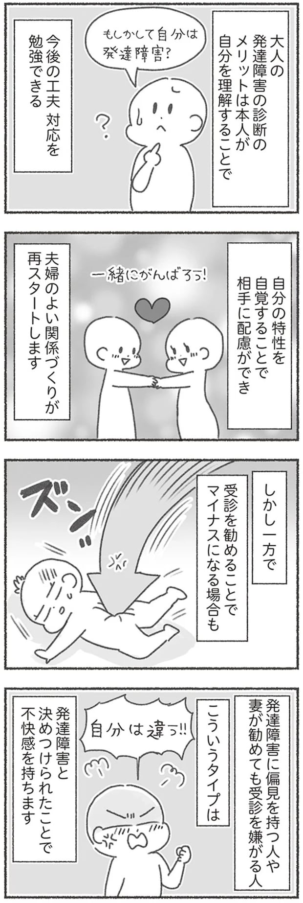 16546436.webp