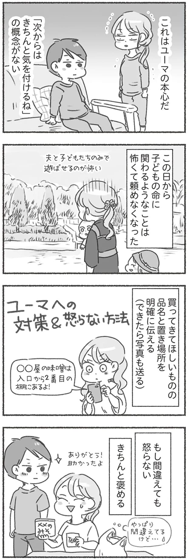 16546456.webp