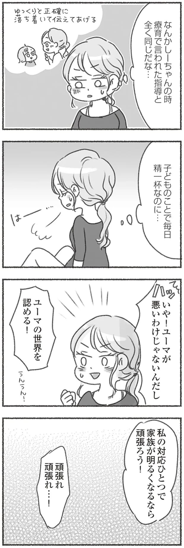 16546457.webp
