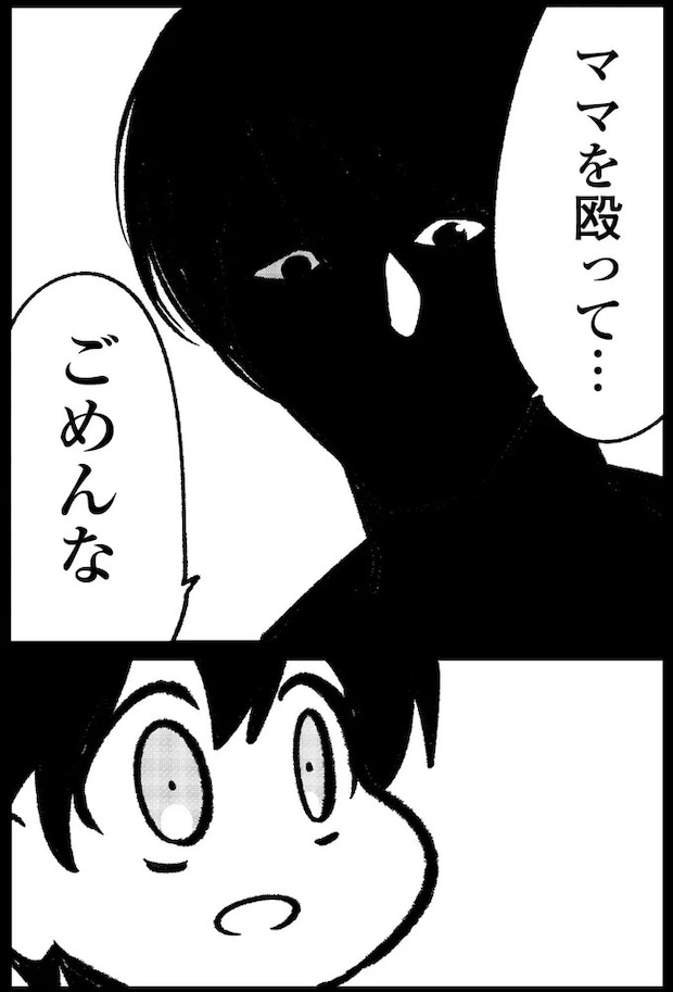 14935335.webp