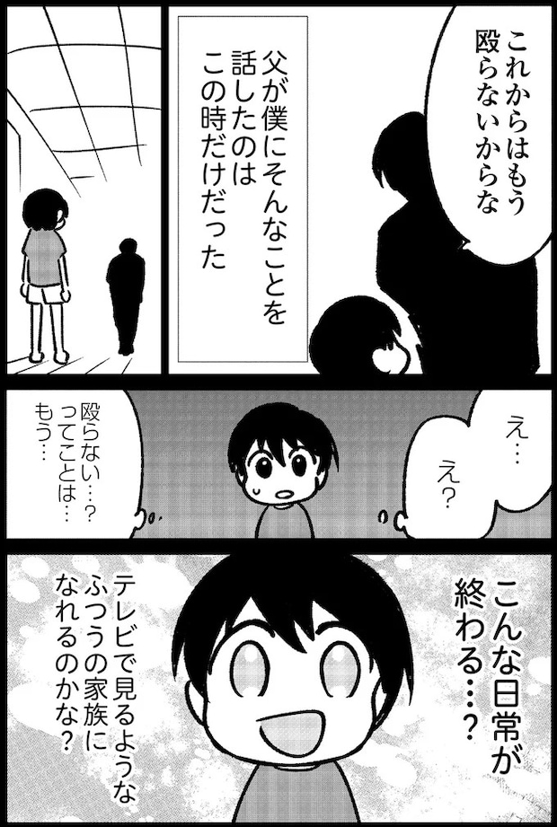 14935336.webp