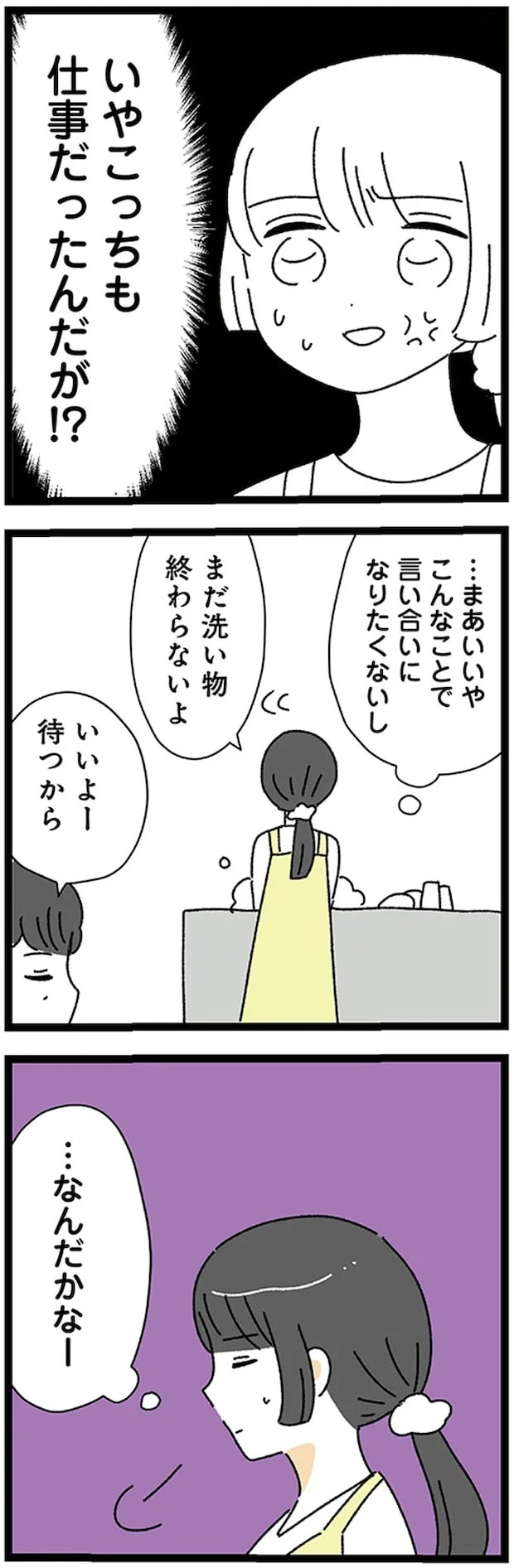 17224618.webp