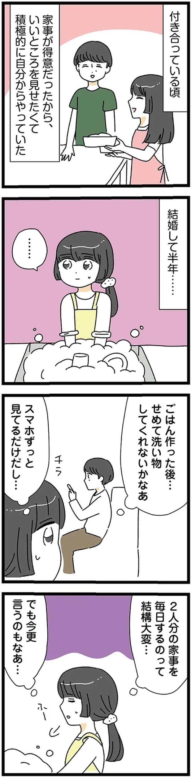 17224616.webp