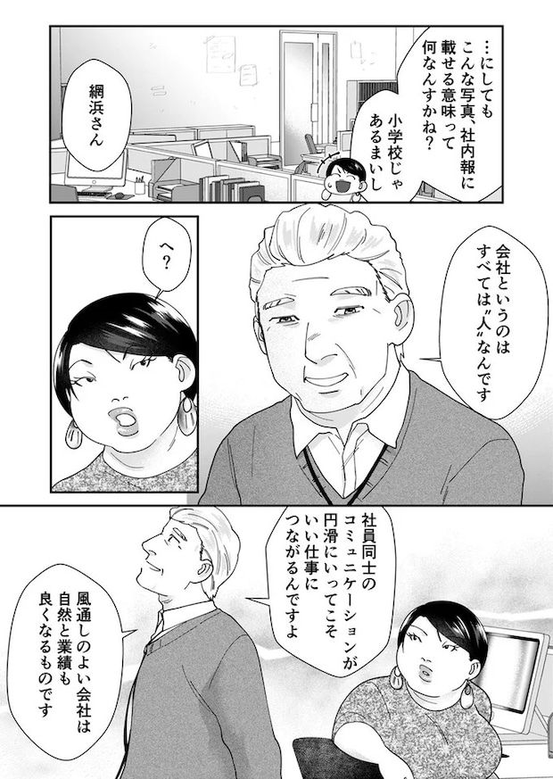 16-10.webp