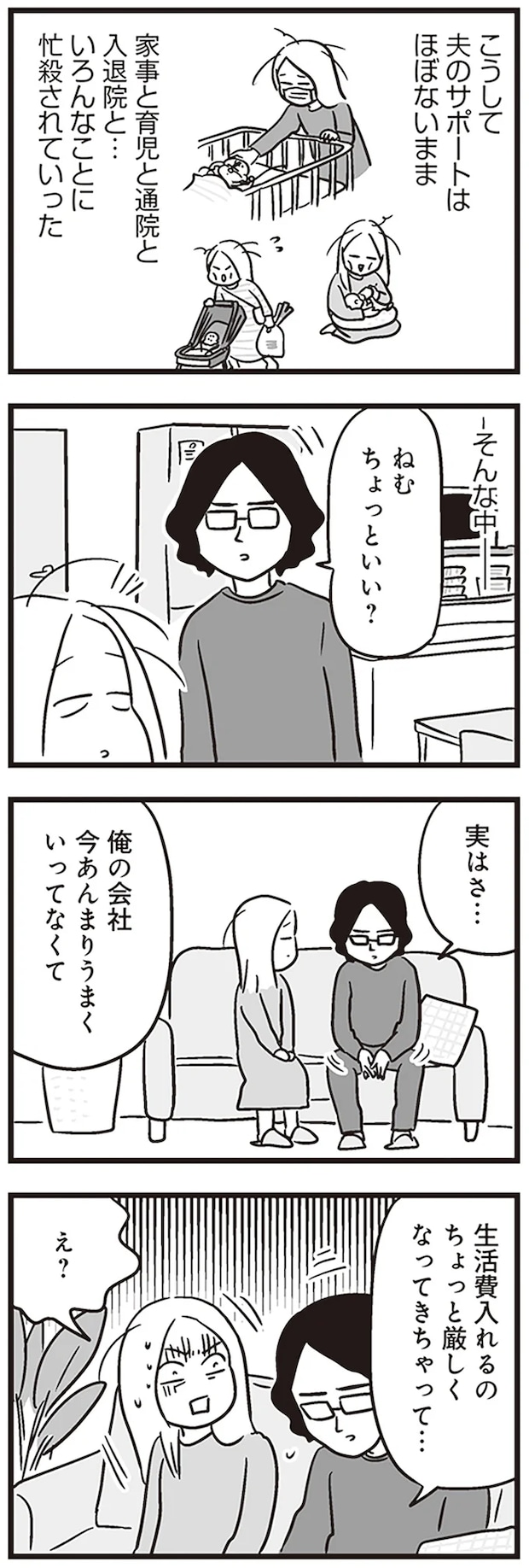 55.png