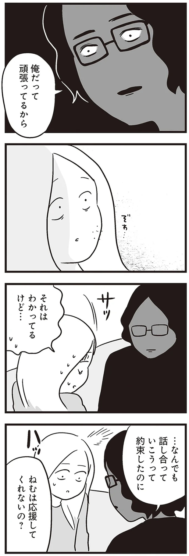 57.png