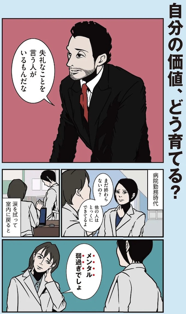16414751.webp