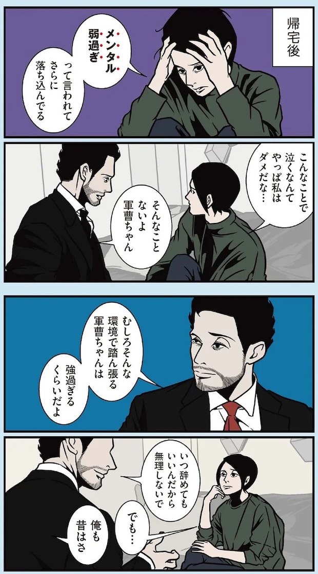 16414752.webp