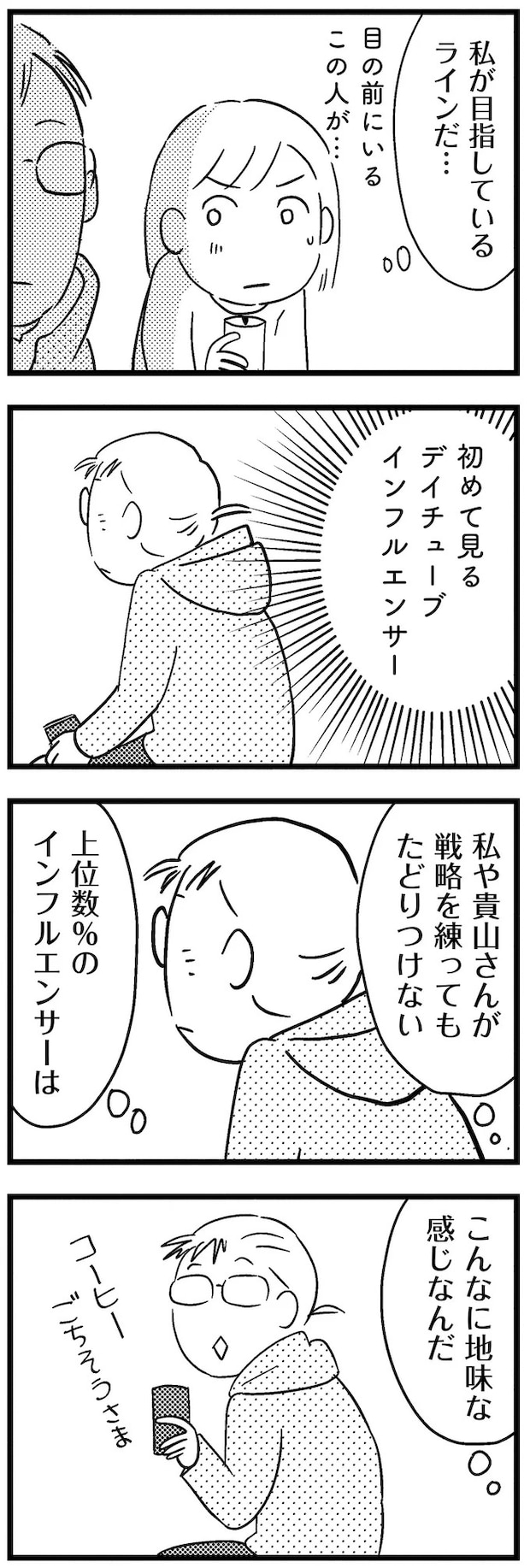 14-05.webp