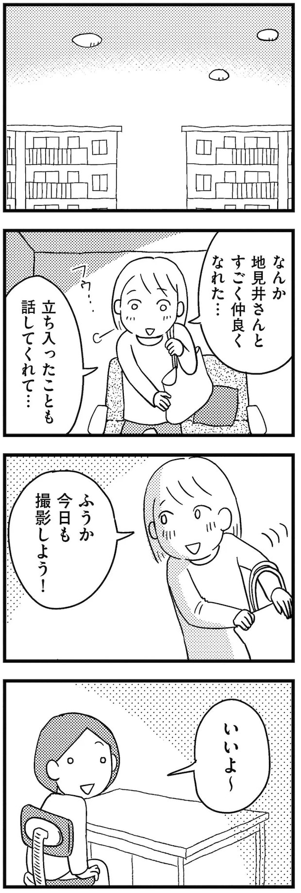 14-11.webp