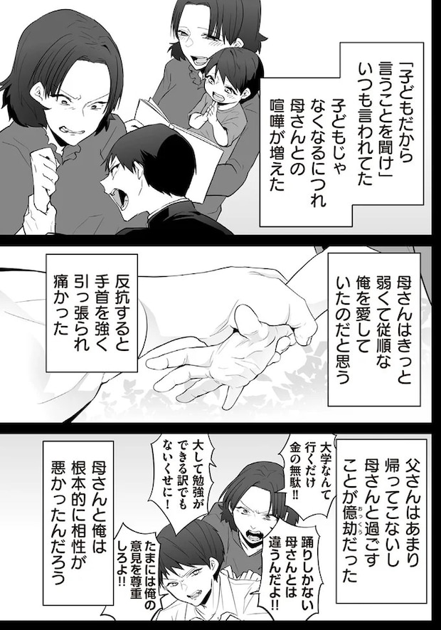 192.webp