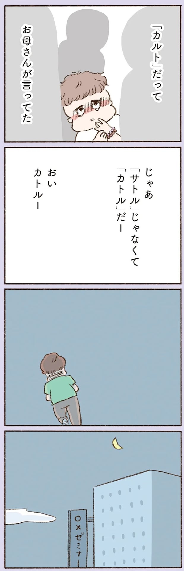 16508168.webp